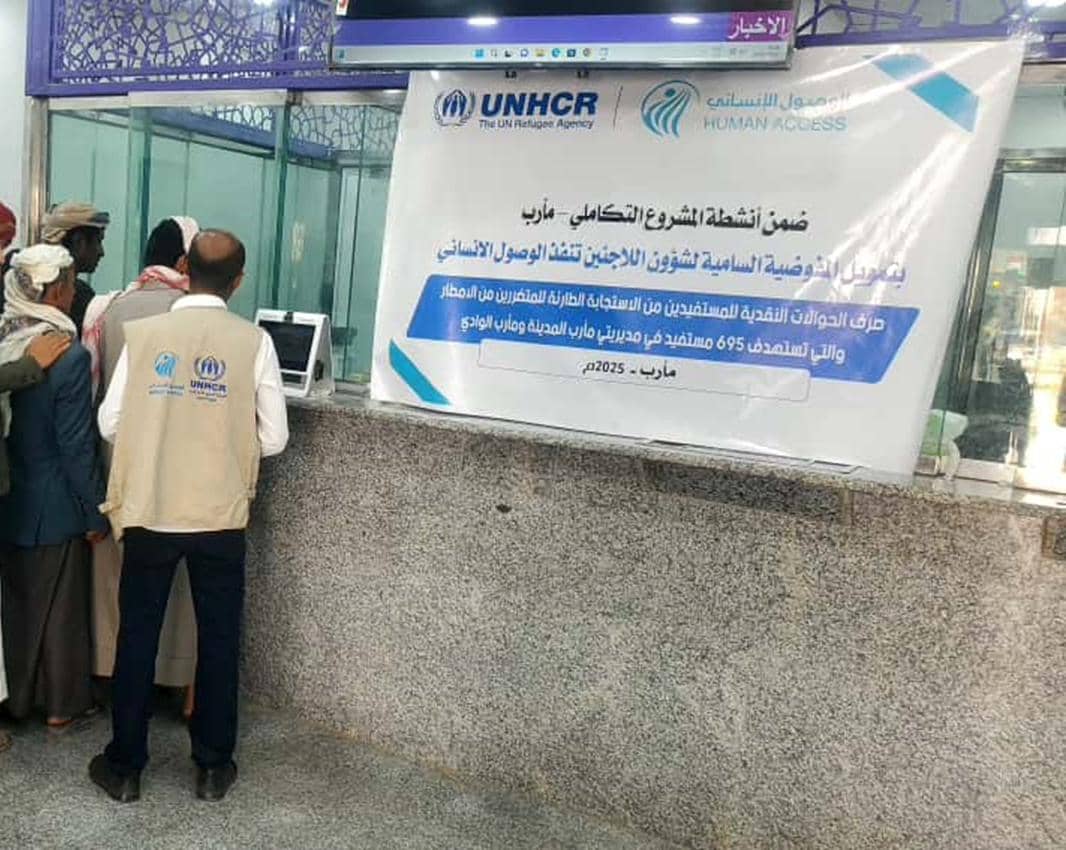 Cash assistance to 695 displaced families affected by floods